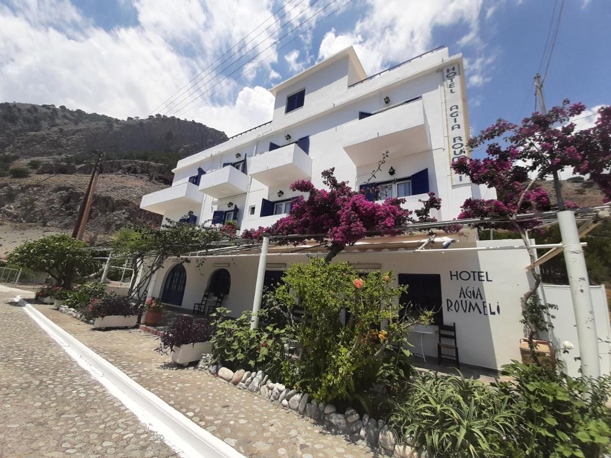 Agia Roumeli Apartment المظهر الخارجي الصورة